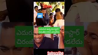 icon star Allu Arjun latest video # megafamily latest # tollywood actress # rtv Live # NTV live #TV9