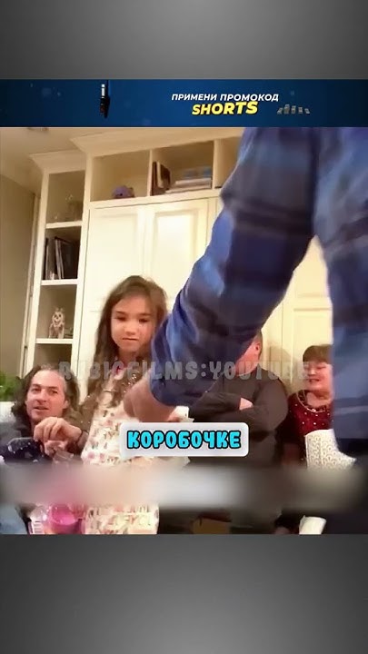 Лучший подарок🥺 - YouTube