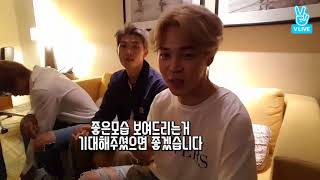 Meet your dream celebrities with v app. - "[bts] bts's after amas: "
full version:http://www.vlive.tv/video/49001 -v live :
https://www.vlive.tv -android :...