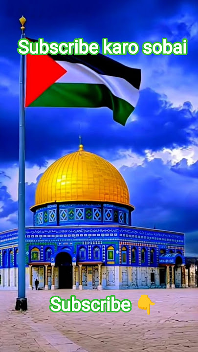 palestine ๐ต๐ธ full ringtone // arabic ringtone // islamic ringtone new 2025// muslim#beautiful