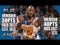 Michael Jordan vs Allen Iverson Highlights (2001.11.28) - 70pts Total! MJ Shows Who's Boss!