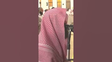 (وَلْتَكُن مِّنكُمْ أُمَّةٌ يَدْعُونَ إِلَى الْخَيْرِ) ##محمد_اللحيدان #تلاوات#قرآن#