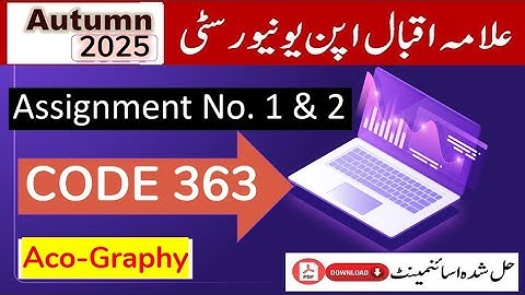AIOU Code 363 Solved Assignment No.1 & 2 Autumn 2025 || Subject: Urdu - I  || Level: FA/I.Com