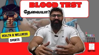 Blood Test: Here