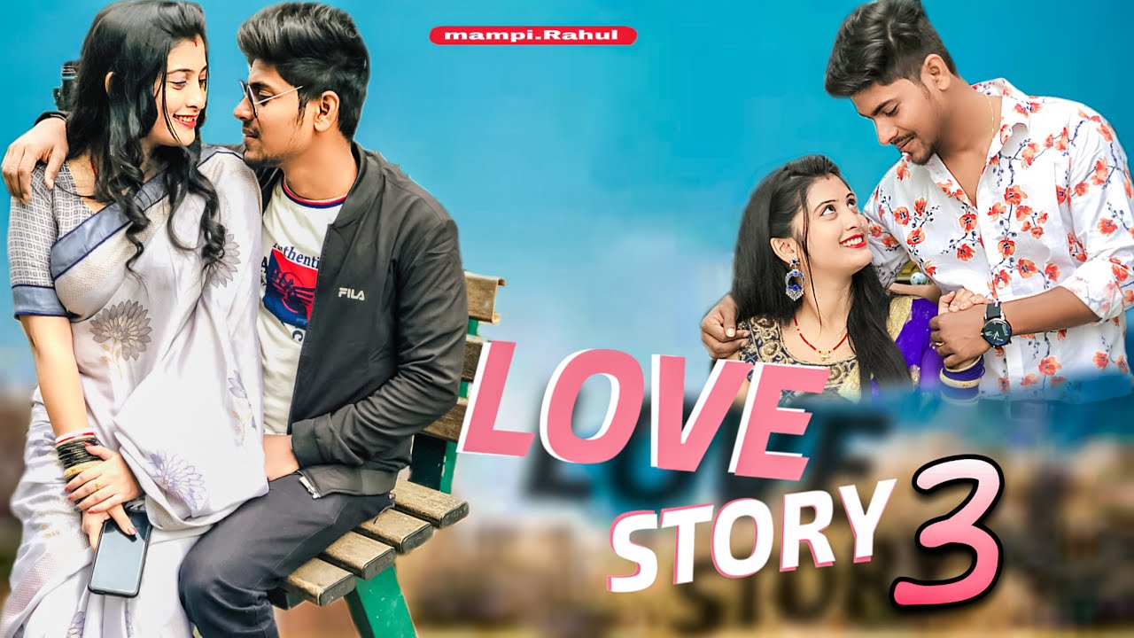 love story part 3😍😍Mampi Ki pitai Hui??????