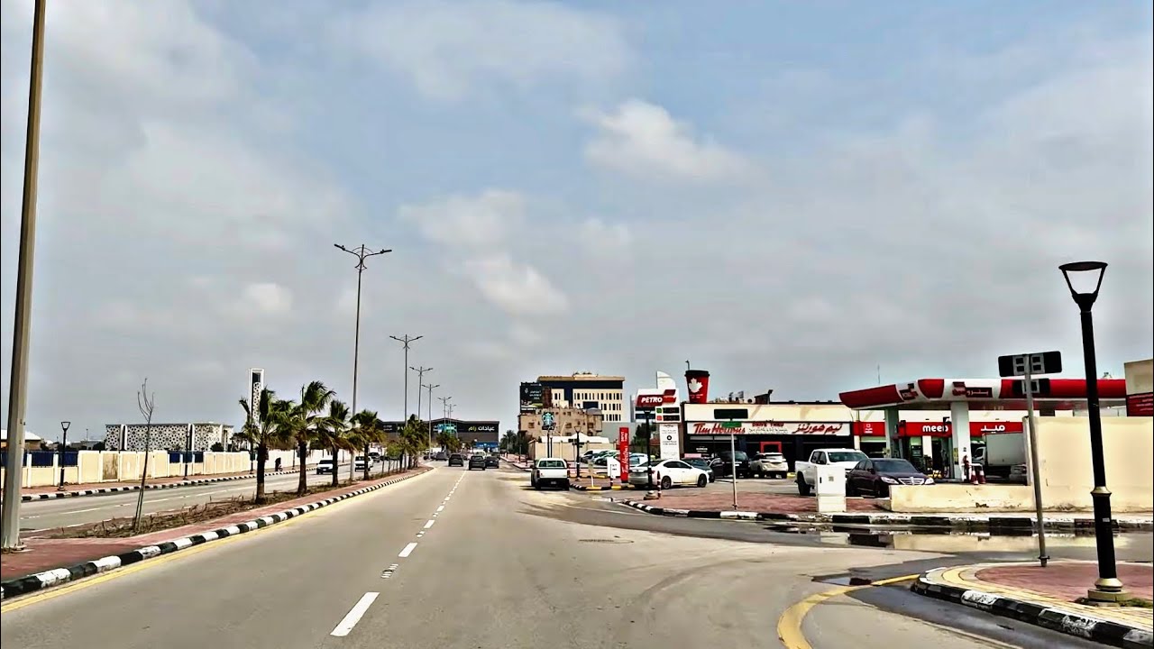 جولة في مدينة الدمام