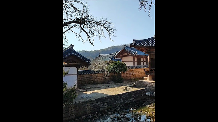 경북영양 서석지 | 20240213