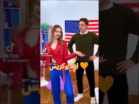 مين اجمل ثنائي في تيم تين اكسبلور تصميمي اشتراك