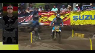 Highlights Ironman - 250 moto 1