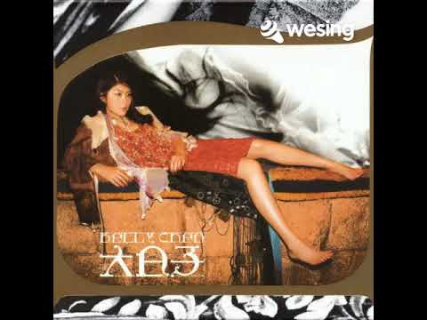 陈慧琳-大日子(cover)