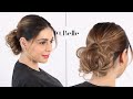 تسريحة الكعكة الفوضوية مع خصل نازلة 