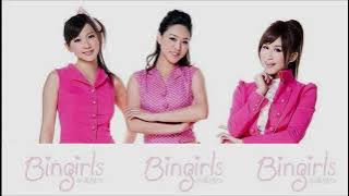 冰果甜心 Bingirls - Pinky Love