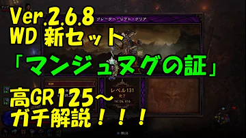 ズニマッサ