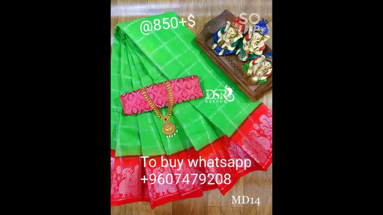 Purely Our Traditional Madurai Sungudi Sarees 850 All Over India Whatsapp 9607479208