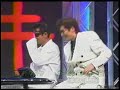 カールスモーキー石井&藤井フミヤ(1994)