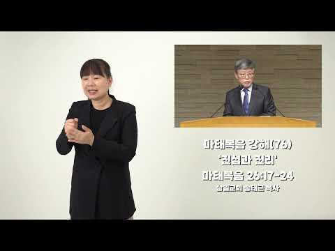 유튜브 원본