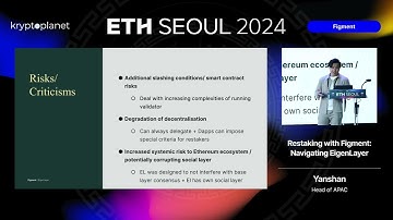 [ETH Seoul 2024] Restaking with Figment: Navigating EigenLayer by Yanshan Tan