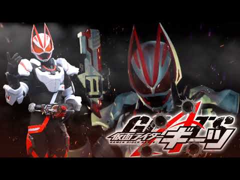 [HD] Kamen Rider Geats Henshin Sound | 仮面ライダーギーツ