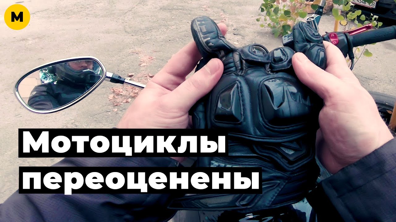 Птс на мотоцикл это