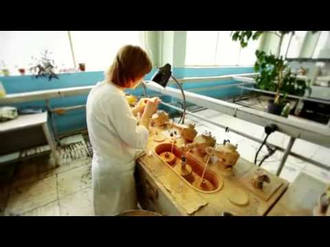 Ростовский оптико-механический завод