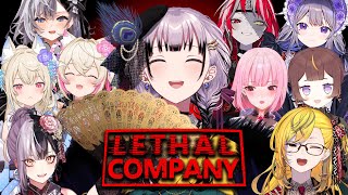 【Lethal Company】BEEG COLLAB! We got each others' backs!!! (I hope)【Pavolia Reine/hololiveID 2nd gen】