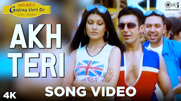 Akh Teri Song Video - Gajray Gori De | Manmohan Waris | Punjab Hits