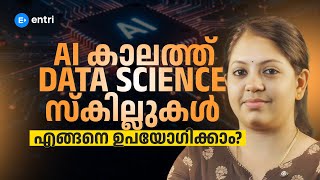 How to Use Data Science Skills in the AI Era
