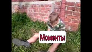 То что осталось за кадром