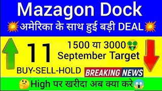 MAZAGON DOCK share latest news,mazagon dock share analysis, target,mazagon dock share news today,