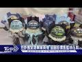 #獨家 控詐團緊跟畢業商機 盜圖低價售籃球花束|TVBS新聞 @TVBSNEWS02