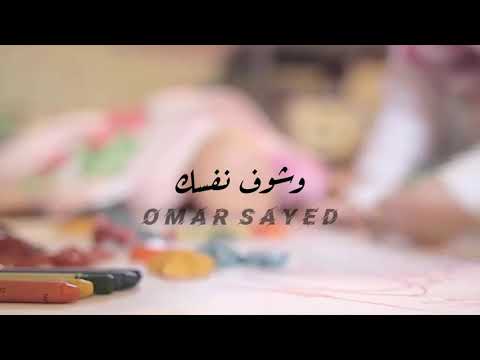 حاله واتس اقدر على وجعك قوله سلام