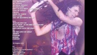 Steve Vai & Devin Townsend - Thunder Kids 1994, Tokyo, Japan [Full concert]