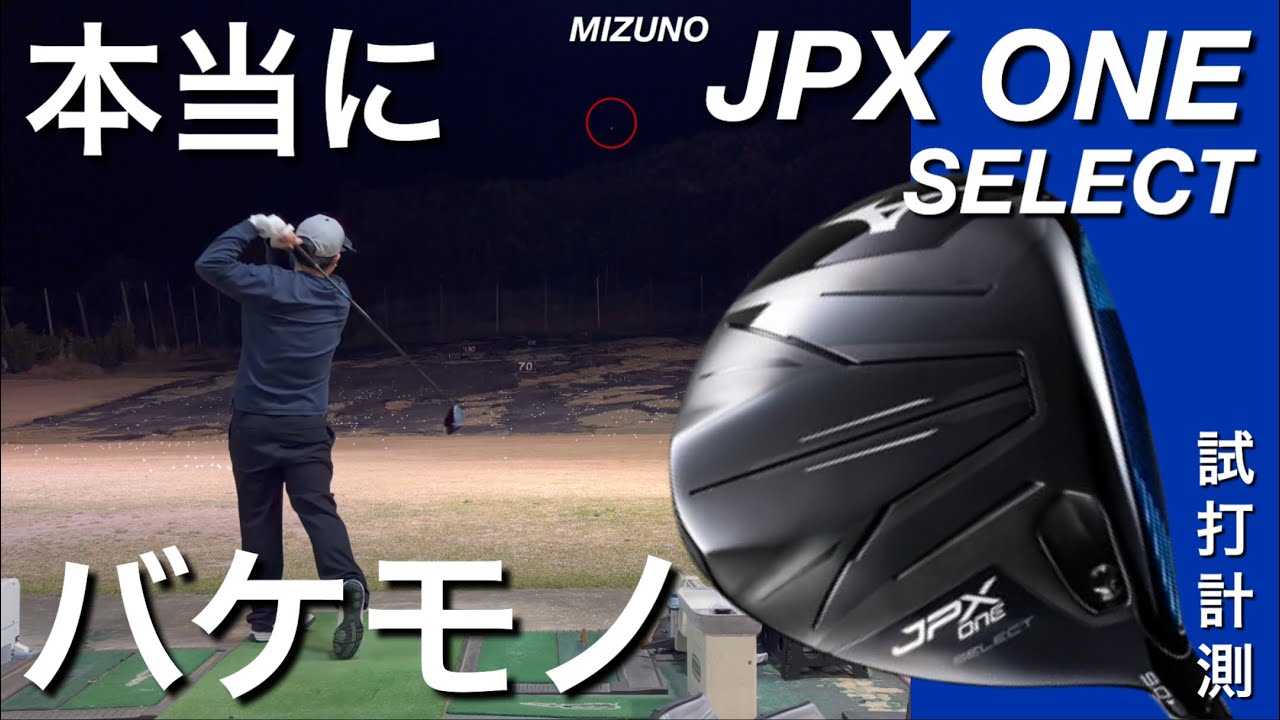 Jest Coraz Lepiej 06 11 2025r - YouTube Auto PHP Script