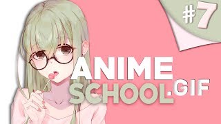 ANIME SCHOOl .GIFs #7 | anime with sound | anime | аниме приколы | амв | coub | winter anime 2019