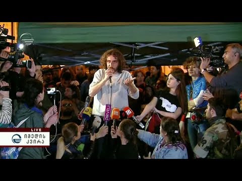 ბექა წიქარიშვილმა აქციის მონაწილეებს სიმშვიდისკენ მოუწოდა