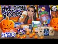 ONLY EATING HALLOWEEN FOODS FOR 24 HOURS!! 🎃👻 (Food Challenge)
