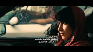 Circumstance.2011.=1;46ايران