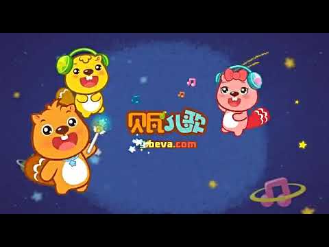 Lagu Mandarin Anak Anak Kecil