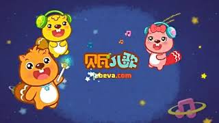 Lagu mandarin anak anak kecil