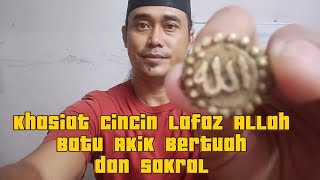 Khasiat Batu Akik Bertuah Istimewa Dan Sakral ||Cincin Kuningan Lafaz Allah