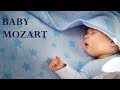 BABY MOZART ♥♥ Douce Berceuse  pour Endormir Bébé Facilement ♥♥ Sweet Lullaby to Asleep Baby Easily