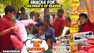 Pillow and Snacks for the Children's of Heaven - CSI School & Home - Irfan's View screenshot 4