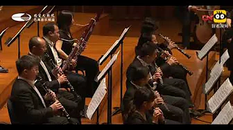 Chinese Film Theme Music - China Radio Film Symphony Orchestra Concert 中国电影主题音乐—中国广播电影交响乐团音乐会 Chinese Film Theme Music - China Radio Film Symphony Orchestra Concert 中国电影主题音乐—中国广播电影交响乐团音乐会