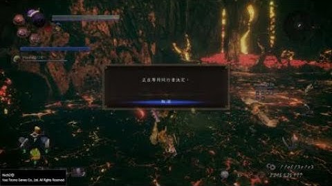 仁王２: Odachi, Axe, and Yokai shift combo madness against Super Nightmare Dreamer