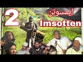 فيلم امسوتن الجزء الثاني عودة الأساطير  2    