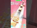 192.PERFECT SLICES gameplay RELAXING/SETISFYING-top MOBILE GAMES! ANDROID SLICES UPDATED