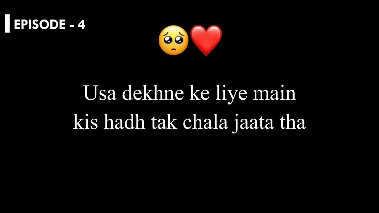 Usa Dekhne Ke Liye Main ll Ep - 4 ll School Waali Crush Podcaste ll @FeelingsWriter_02​