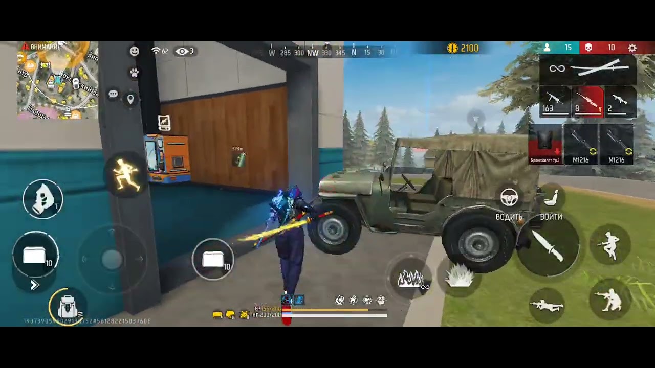 Xaxum em Free Fire ynga top 1 🤩 ( wow es inch qil er AWM ov