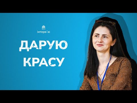 Двічі втратила все через війну. Як бердянка відновила бізнес у новому місті