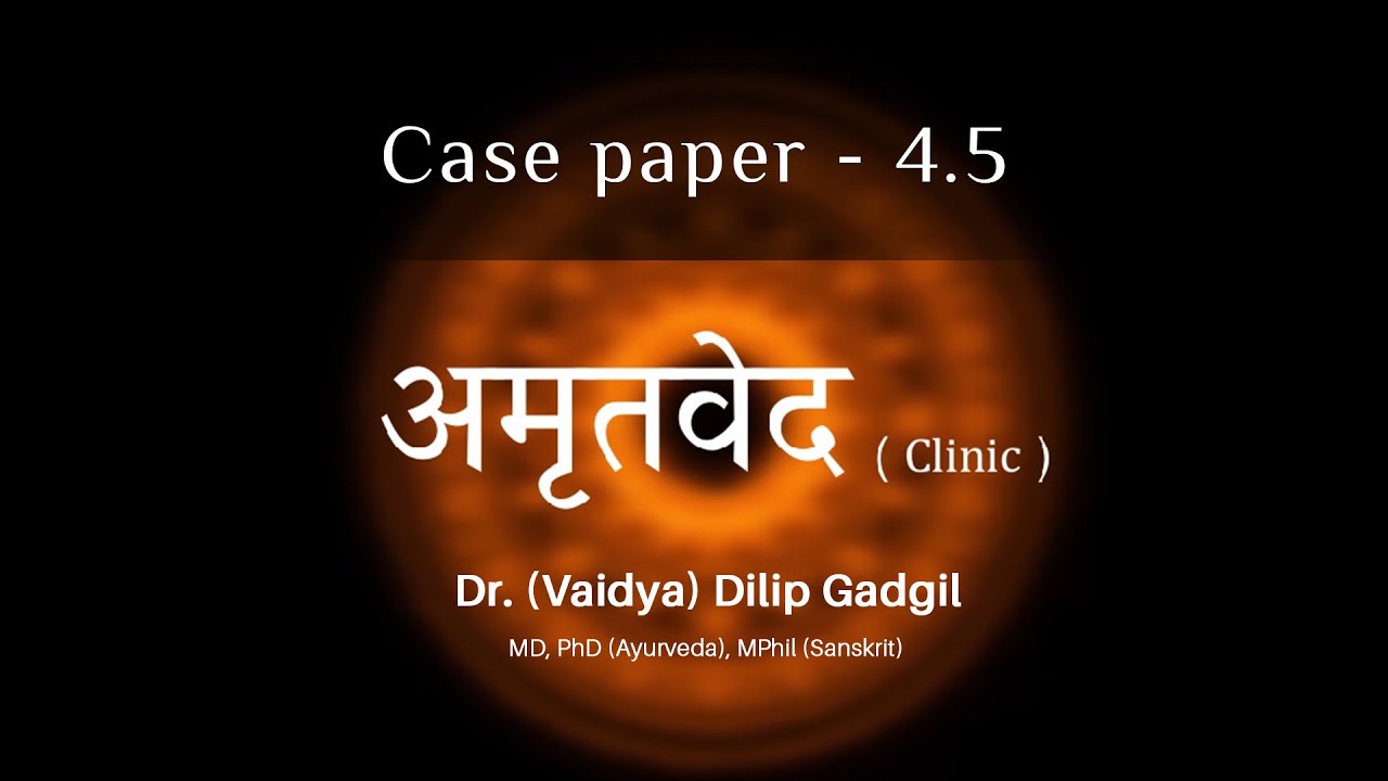 Case paper 4.5 YouTube